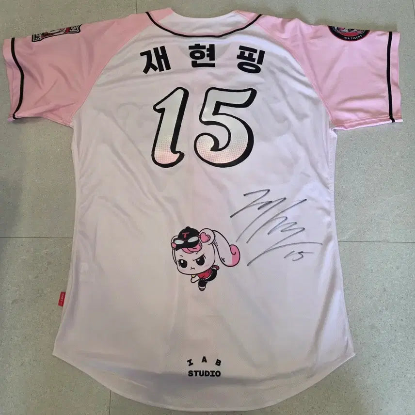 [BUNJANG] Replica 2026 Pink Signed Jersey 105 / 2026 레플리카 재현핑 핑크 친필 싸인 유니폼 105