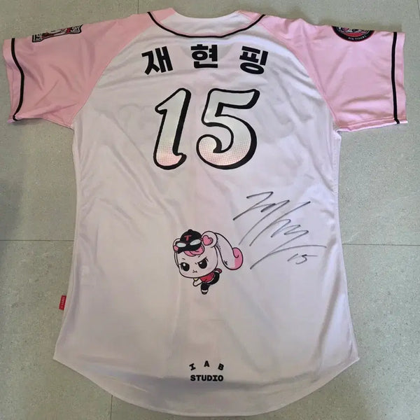 [BUNJANG] Replica 2026 Pink Signed Jersey 105 / 2026 레플리카 재현핑 핑크 친필 싸인 유니폼 105