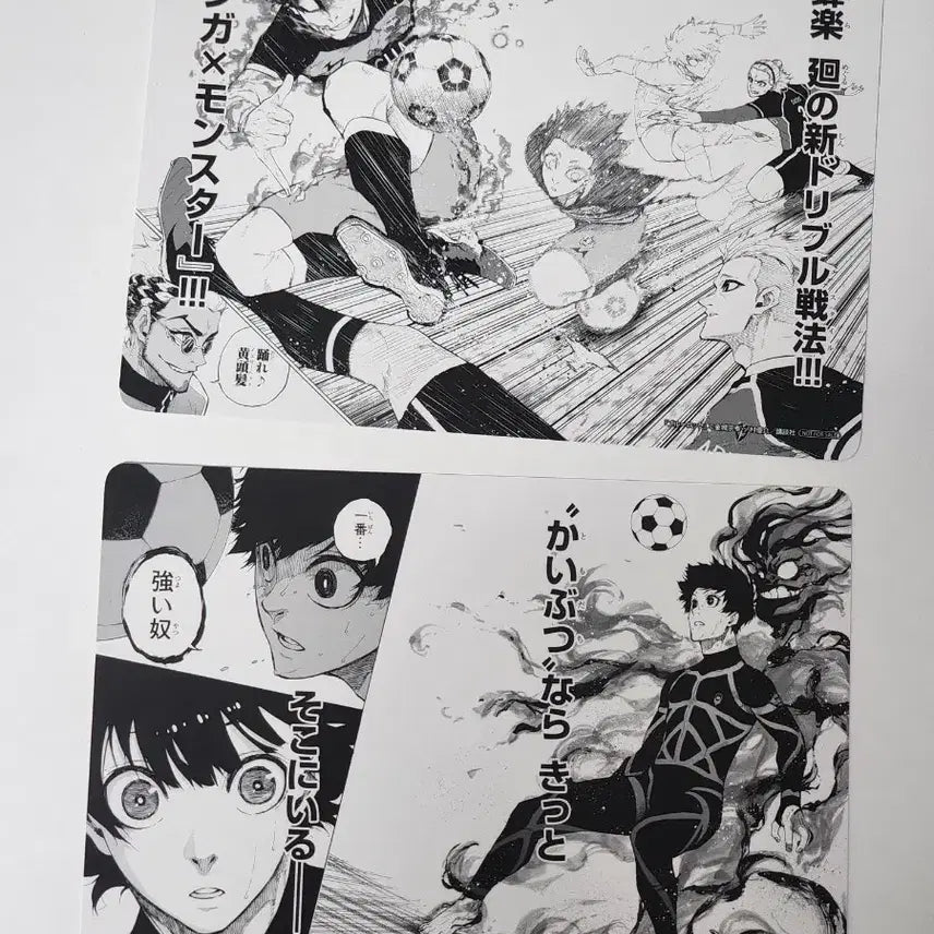 [BUNJANG] Blue Lock Isagi Yoichi & Bachira Meguru Original Art Paper Bonus / 블루록 이사기 바치라 일본 애니메이트 원화 지류 특전