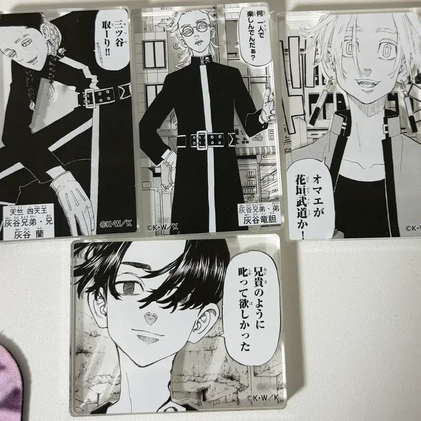 [BUNJANG] Tokyo Revengers Acrylic Block Set (4 Types) / 도쿄 리벤저스 아크릴 블럭 4종 일괄
