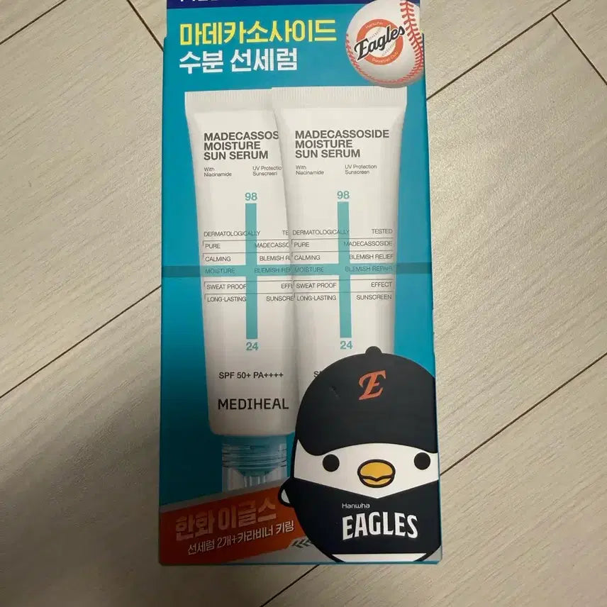 [BUNJANG] Mediheal Madecassoside Moisture Sun Serum Hanwha Eagles Edition SPF 50+ PA+++ with Keychain / 메디힐 마데카소사이드 수분 선세럼 한화이글스 에디션