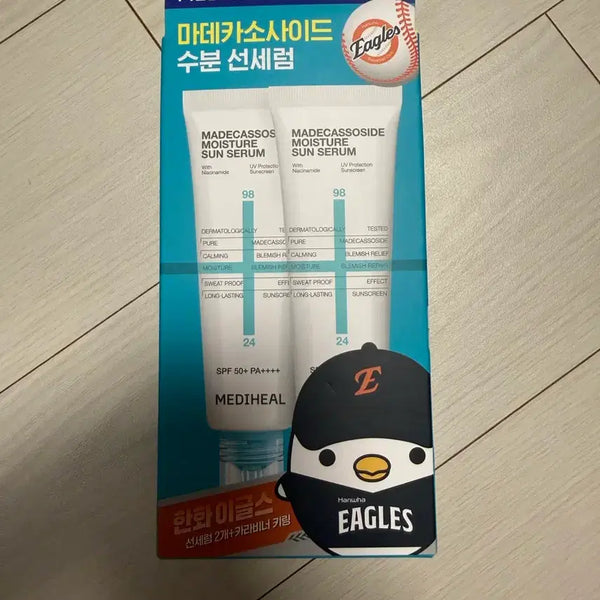 [BUNJANG] Mediheal Madecassoside Moisture Sun Serum Hanwha Eagles Edition SPF 50+ PA+++ with Keychain / 메디힐 마데카소사이드 수분 선세럼 한화이글스 에디션