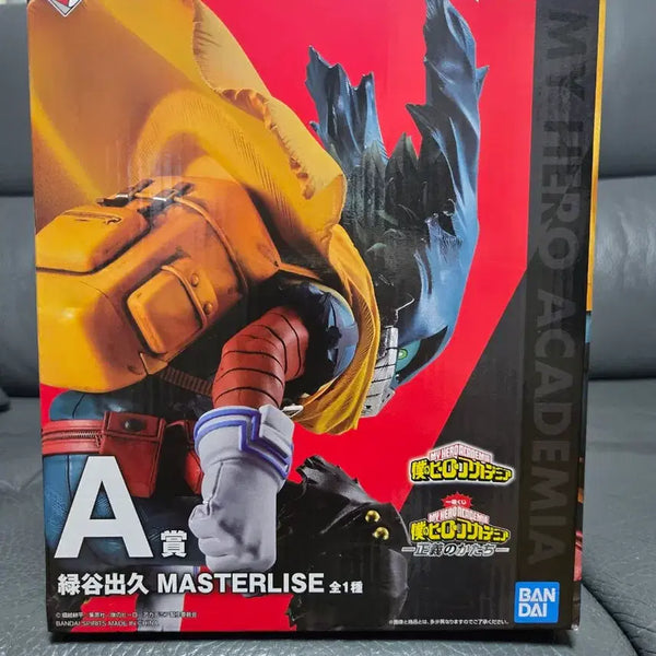 [BUNJANG] My Hero Academia Izuku Midoriya Ichiban Sho 'Form of Smiles' A Prize Figure (Sealed) / 미개봉) 쿨거6.5) 제일복권 히로아카 정의의 형태 A상 미도리야