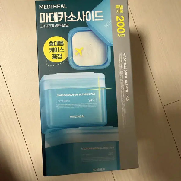 [BUNJANG] Mediheal Madecassoside Blemish Pad (200 count) with Portable Case / 메디힐 마데카소사이드 블레미쉬 패드 200매 휴대용 케이스 증정