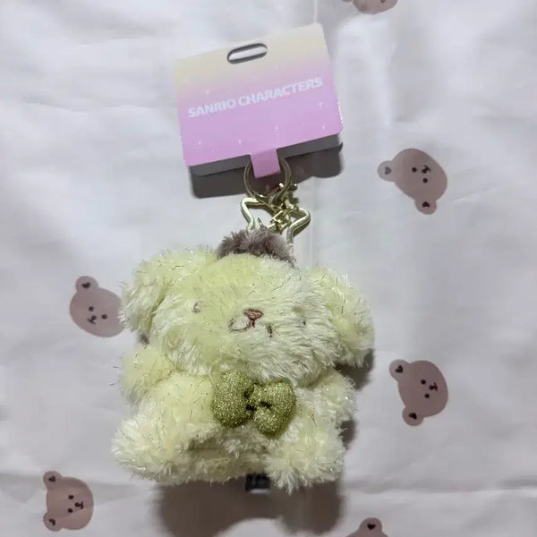 [BUNJANG] Sanrio Pompompurin Plush Keychain / 까슬까슬 산리오 폼폼푸린 인형 키링