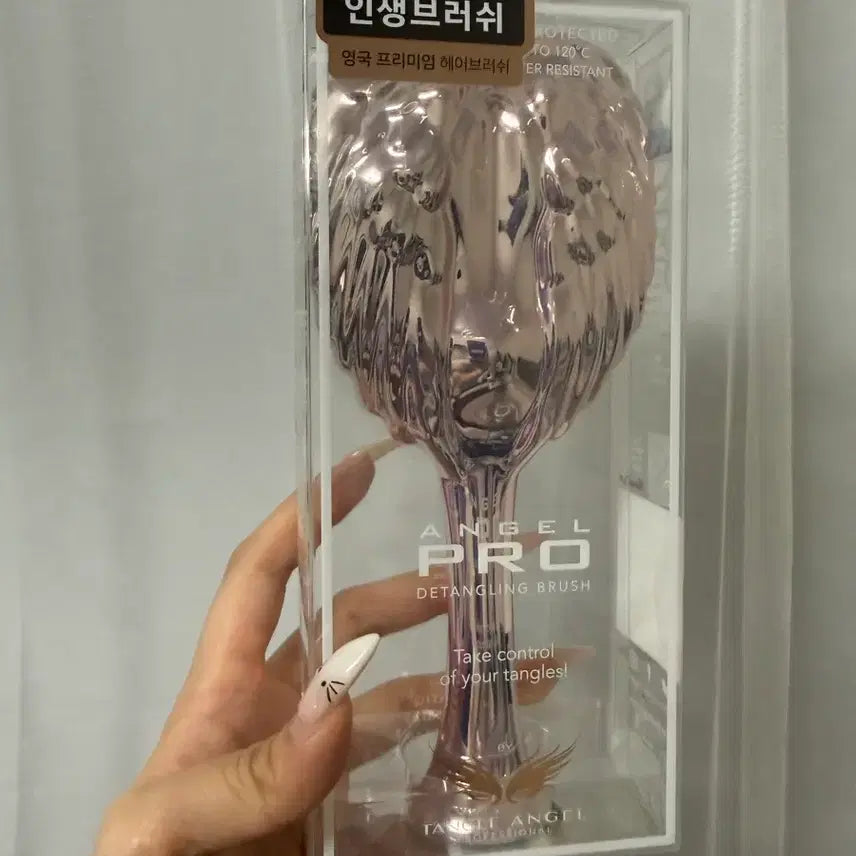 [BUNJANG] Tangle Angel Detangling Brush (Sealed) / 탱글엔젤 빗 미개봉