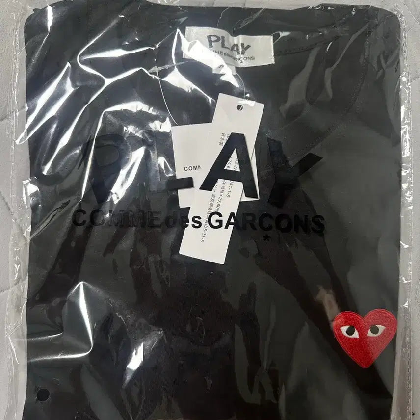 [BUNJANG] Comme des Garçons Short Sleeve T-Shirt XL Black / 꼼데가르송 반팔 xl 엑라 새상품