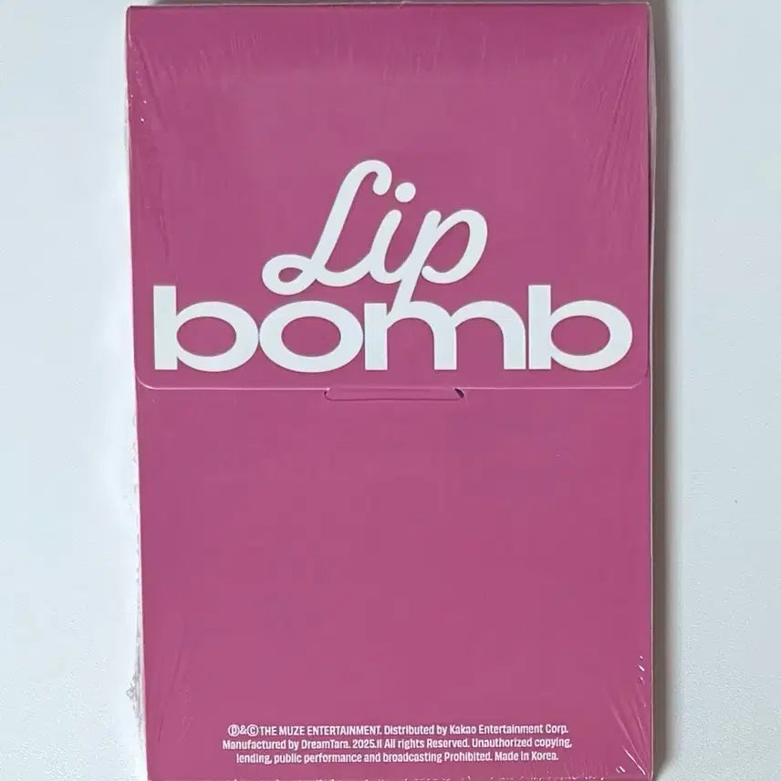 [BUNJANG] RESCENNE Lip Balm Sealed Album / 리센느 립밤 미개봉 앨범