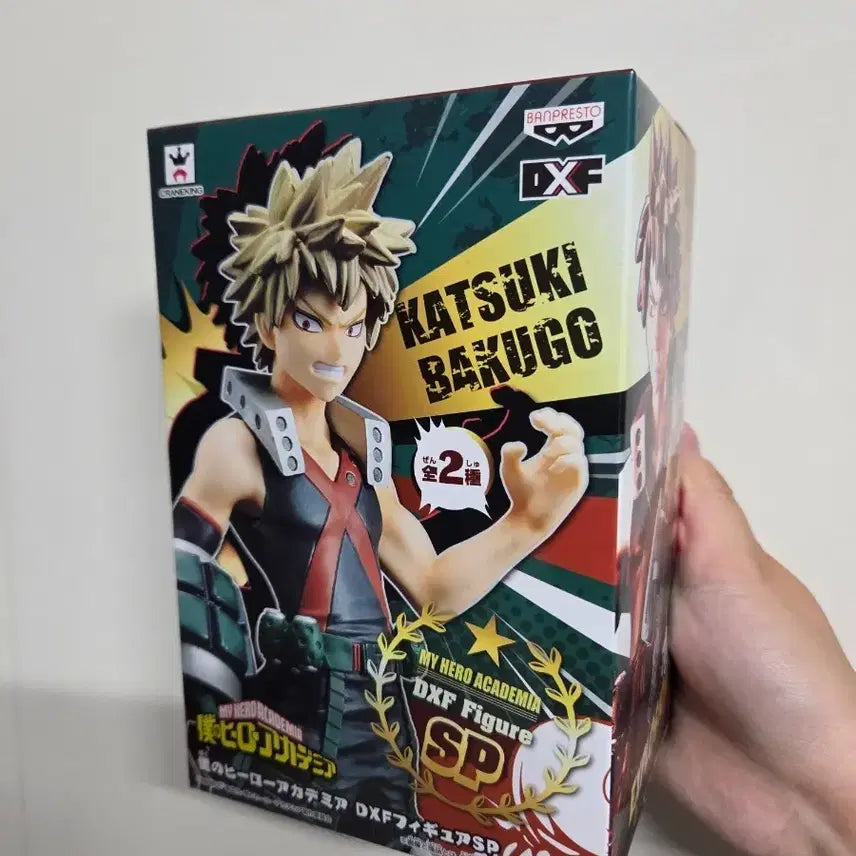 [BUNJANG] Banpresto Ichiban Kuji DXF Katsuki Bakugo SP Figure / 반프레스토 DXF 피규어 카츠키 바쿠고 SP