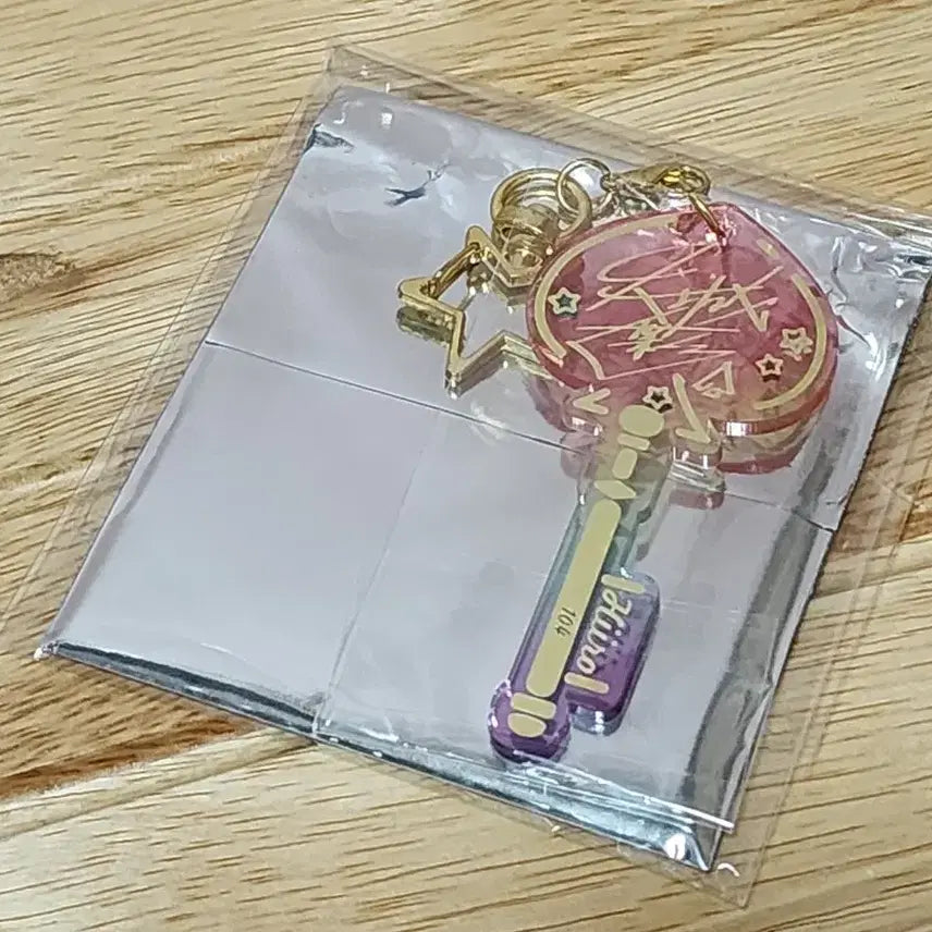[BUNJANG] Ensemble Stars Hiiragi Kiryu Clear Charm / 앙스타 클리어 키챰 히이로