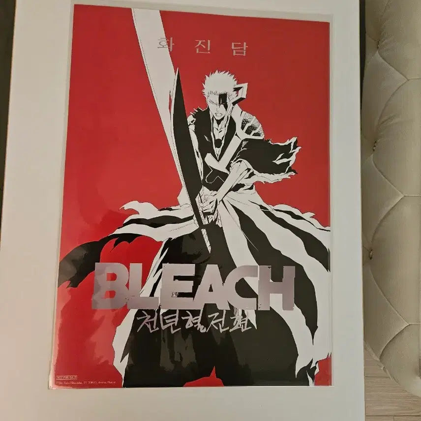 [BUNJANG] Bleach: Thousand-Year Blood War Poster / 블리치 천년혈전 포스터