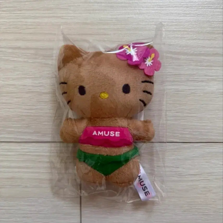[BUNJANG] Amuse Tanning Kitty Keyring / 어뮤즈 태닝키티 키링