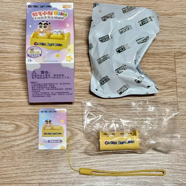 [BUNJANG] Crayon Shin-chan Baby Series 3D Keycap / 짱구는못말려 베이비 시리즈 입체 키캡 짱구 미개봉 새상품