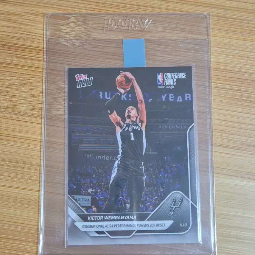 [BUNJANG] Victor Wembanyama Topps Now Card / topps now 빅터 웸반야마