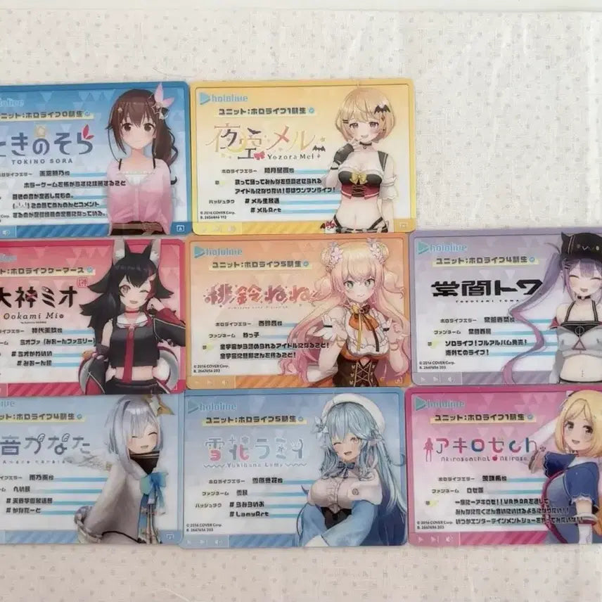 [BUNJANG] Hololive Card Bundle Set / 홀로라이브 카드 일괄