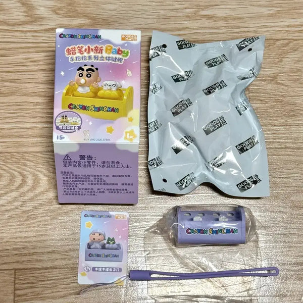 [BUNJANG] Crayon Shin-chan Baby Series 3D Keycap Brubru (Sealed) / 짱구 베이비 시리즈 입체 키캡 부리부리 미개봉 새상품