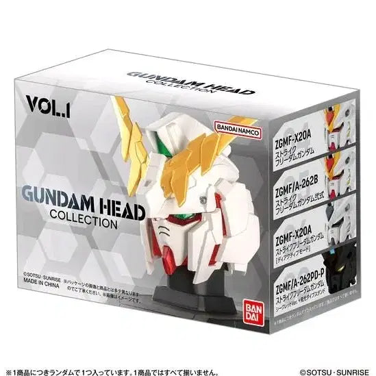[BUNJANG] Gundam Head Collection: Strike Freedom & Unicorn Destroy Mode Bundle / 건담헤드컬렉션 일괄 팝니다 스트라이크프리덤유니콘