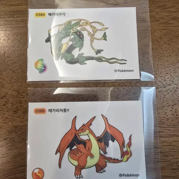 [BUNJANG] Pokemon Mega Evolution Stickers for Pixel Sticker Trade / 메가 진화 띠부씰 >>> 픽셀 교환