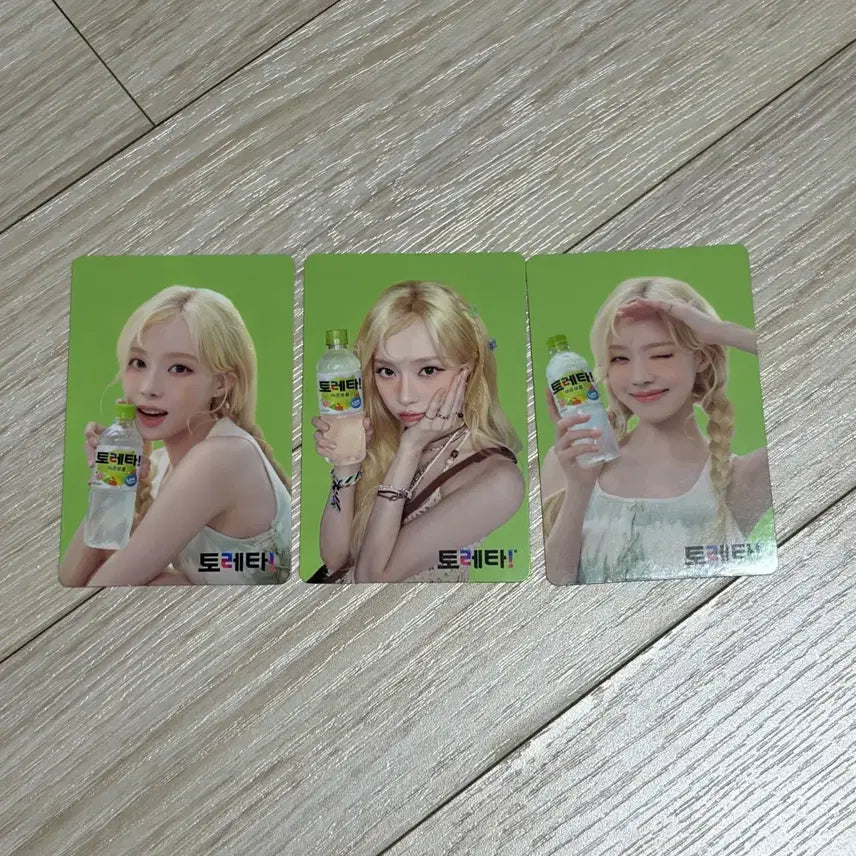 [BUNJANG] Winter Photocard Set / 토레타 윈터 포토카드