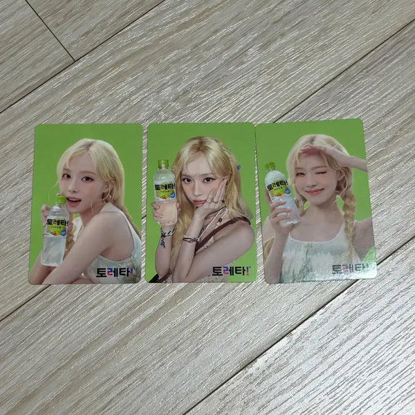 [BUNJANG] Winter Photocard Set / 토레타 윈터 포토카드