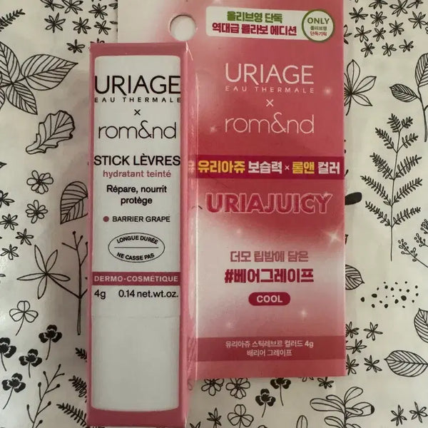 [BUNJANG] Uriage x rom&nd Stick Lèvres Bear Grape Collaboration Edition / 유리아쥬 롬앤 콜라보 스틱 레브르 (베어그레이프)