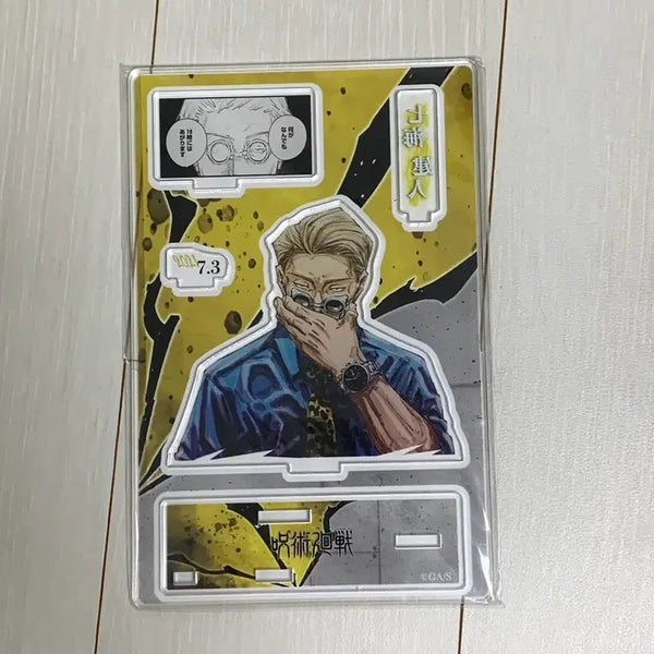 [BUNJANG] Jujutsu Kaisen Nanami 2021 Birthday Diorama Acrylic Stand (Sealed) / 주술회전 아크릴 스탠드 나나미 2021 생일 디오라마 미개봉 점프샵
