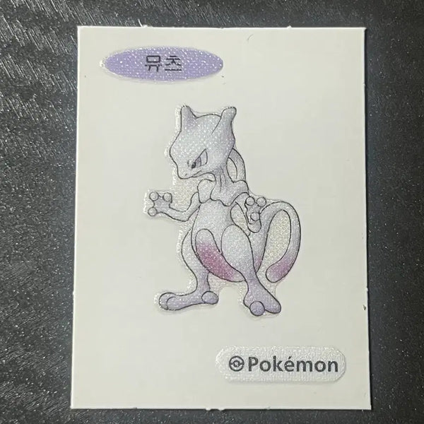 [BUNJANG] Pokemon Bread 30th Anniversary Mewtwo Sticker Sealed Mint / 포켓몬빵 30주년 뮤츠 띠부씰 미개봉급 민트 판매