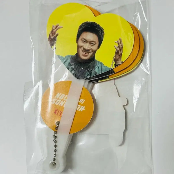 [BUNJANG] Netflix Movie 'Husbands' Premiere Exclusive Fan / 넷플릭스 영화 남편들 시사회 특전 부채