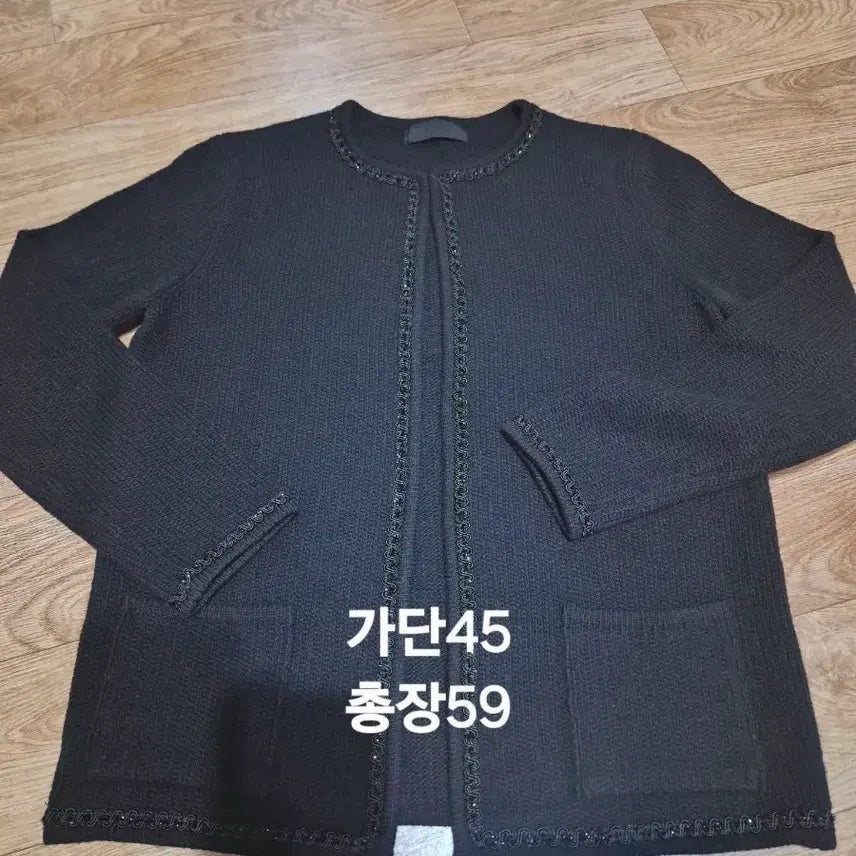 [BUNJANG] Mine (MINE) 100% Cashmere Black Cardigan / 한섬 마인(MINE) 캐시미어 100% 고급 블랙 가디건