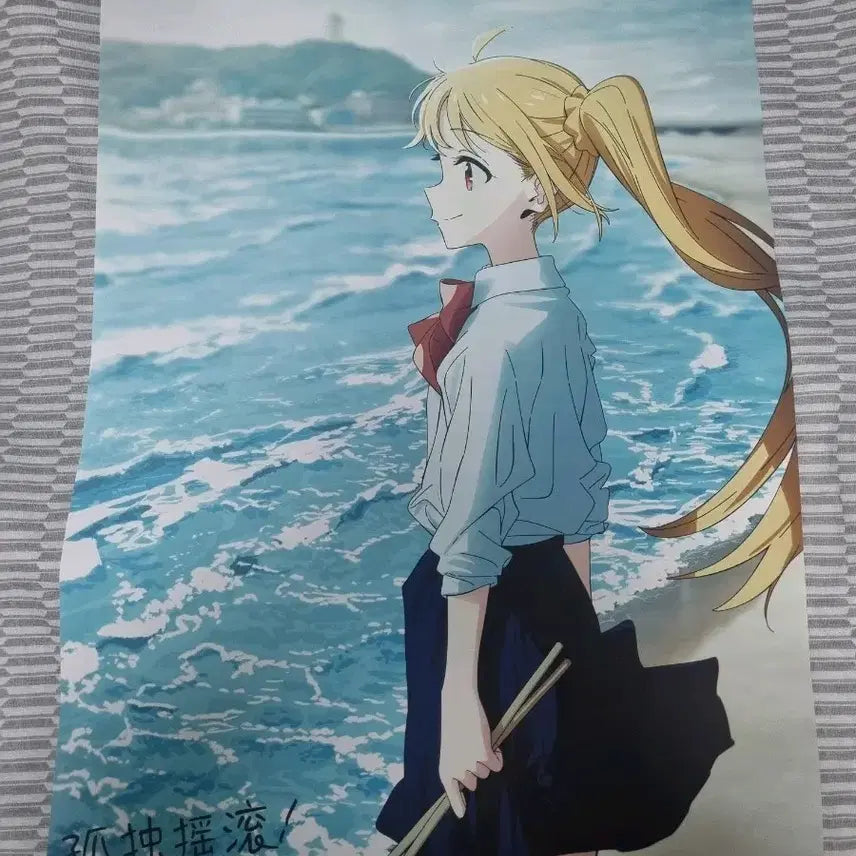 [BUNJANG] Bocchi the Rock! Nijika Ijichi Chinese Tapestry / 봇치더락 이치지 니지카 중국 태피스트리 양도