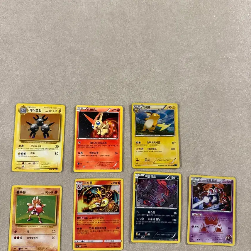 [BUNJANG] Pokemon Card Bundle Set / 포켓몬 고대카드 일괄