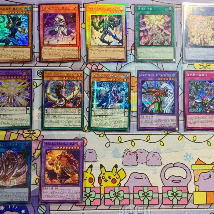 [BUNJANG] Yu-Gi-Oh! Korean Edition Card Bundle (70 Cards) / [한글판] 유희왕 카드 일괄 판매 (총 70장)
