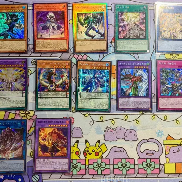 [BUNJANG] Yu-Gi-Oh! Korean Edition Card Bundle (70 Cards) / [한글판] 유희왕 카드 일괄 판매 (총 70장)
