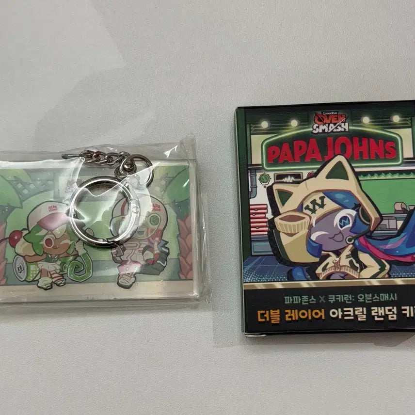 [BUNJANG] Papa John's Cookie Run Oven Smash Double Layer Acrylic Random Keyring / 파파존스 쿠키런 오븐스매시 더블 레이어 아크릴 랜덤 키링