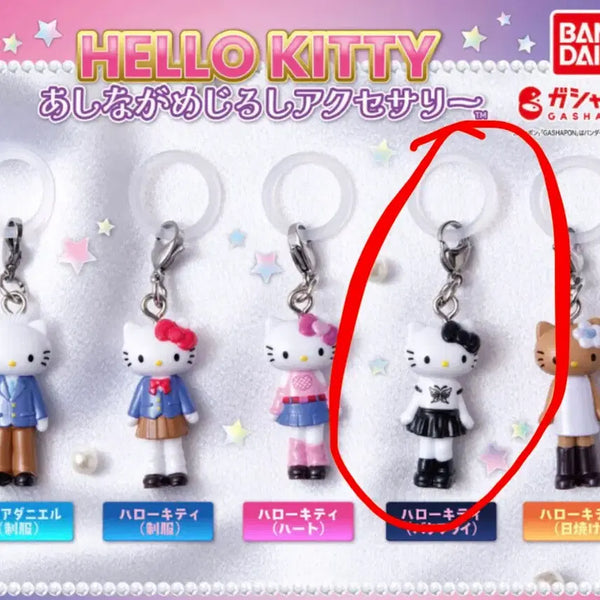 [BUNJANG] Hello Kitty Long Legs Megaphone Gacha Figure / 헬로키티 롱다리 메지루시 가챠
