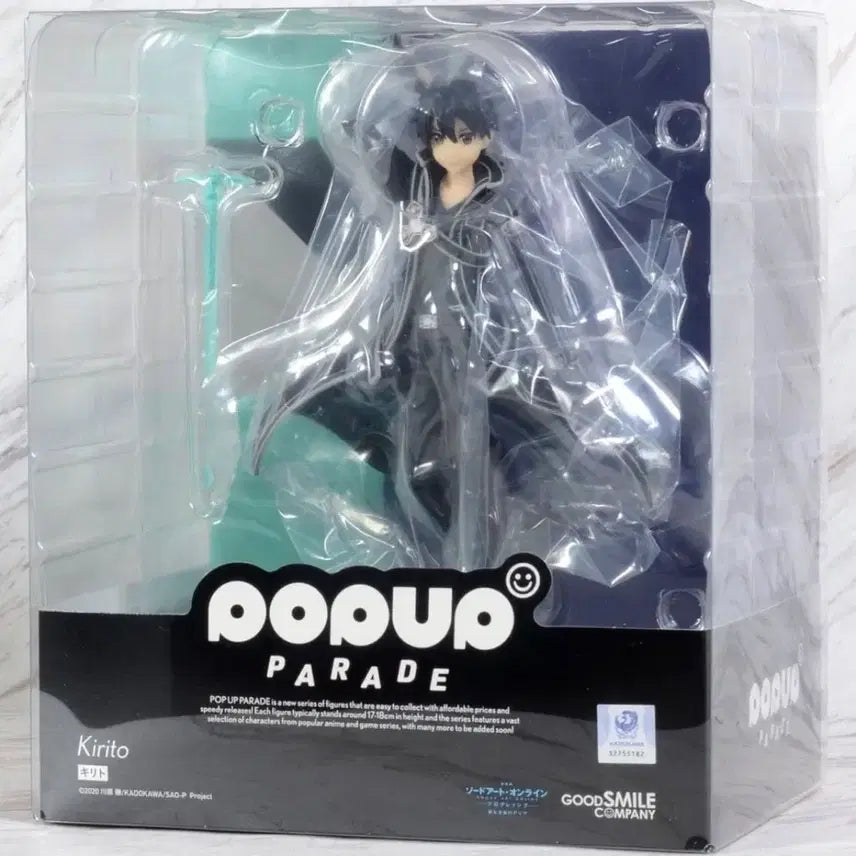[BUNJANG] Popup Parade Kirito Figure (Sword Art Online: Progressive - Aria of a Starless Night) / 팝업퍼레이드 키리토 피규어 미개봉