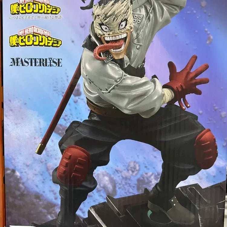 [BUNJANG] My Hero Academia Stain D Prize & H/J Prizes Ichiban Kuji / 히로아카 나히아 쿠지 스테인 d상 + 하위상 h,j상