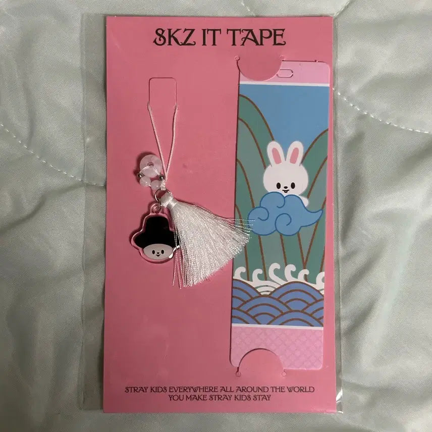 [BUNJANG] Stray Kids D.I.Y Popup MD Lee Know Ribbit Bookmark (Sealed) / 원가이하 미개봉)스키즈 스키주 두잇 팝업 md 리노 리빗  북마크
