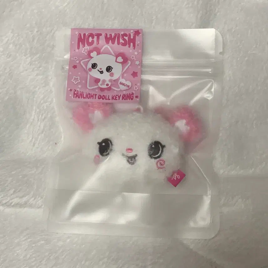 [BUNJANG] NCT WISH Pang Yi Face Lightstick Keyring / 엔시티위시 팡이 얼굴키링 팡이 팬라이트키링