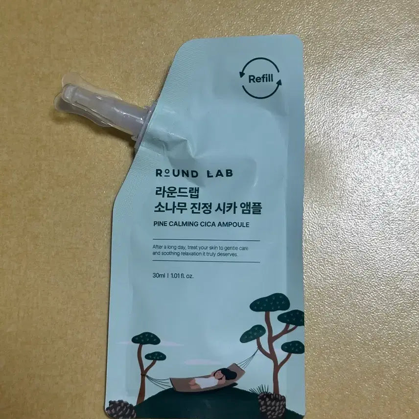 [BUNJANG] Round lab Pine Calming Cica Ampoule Refill 30ml / 라운드랩 소나무 진정 시카 앰플 리필
