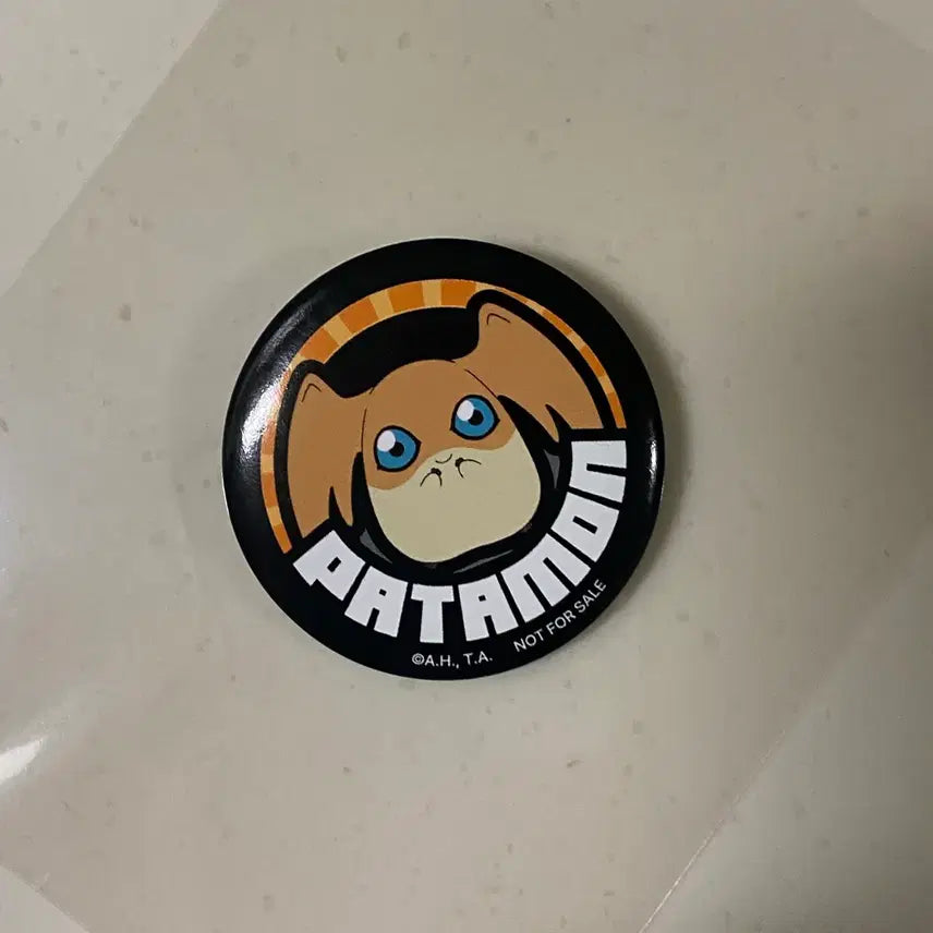 [BUNJANG] Digimon Omake Pop-Up Fortune Cookie Can Badge - Tokomon / 디지몬 오마케 팝업 포춘쿠키 캔뱃지 파닥몬
