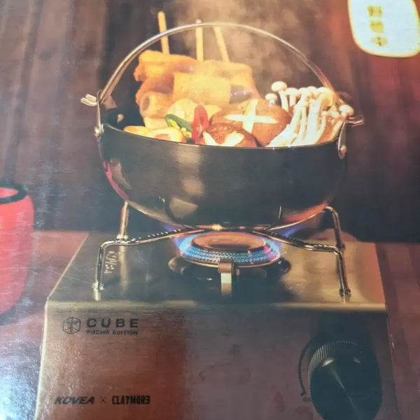 [BUNJANG] Kovea Camping Pot & Cube Burner Set (Emotional Pocha Edition) / 코베아 감성포차에디션 냄비+큐브버너