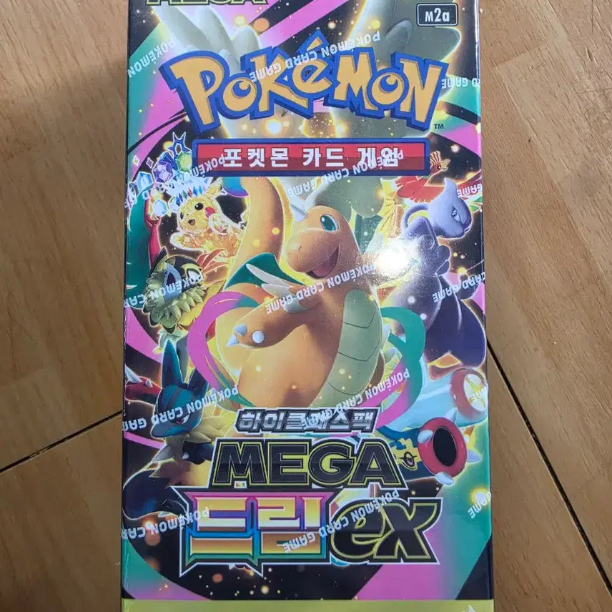 [BUNJANG] Pokemon Card Game Mega Dream EX High Class Pack (Sealed) / 포켓몬카드 메가 드림 EX (미개봉 O, 슈링크 O)