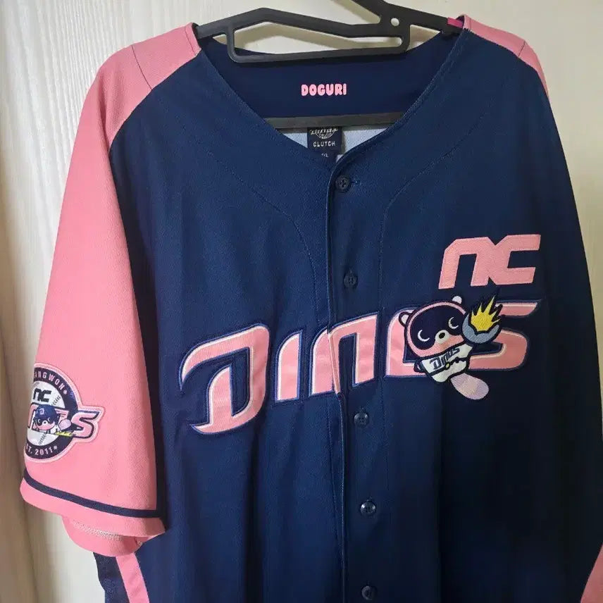[BUNJANG] NC Dinos Kim Hyung-jun Player Uniform 4XL / NC 다이노스 도구리 김형준 4xl 클러치