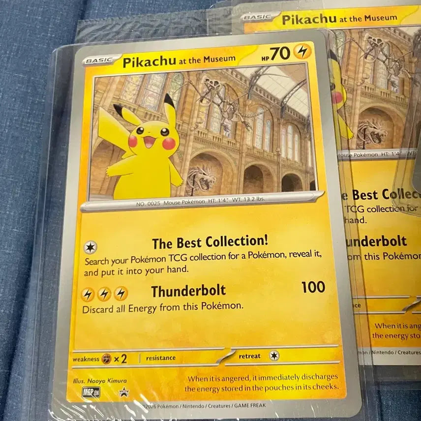 [BUNJANG] London Museum Pikachu Jumbo Card Bundle Set / 런던뮤지엄 피카츄 점보카드