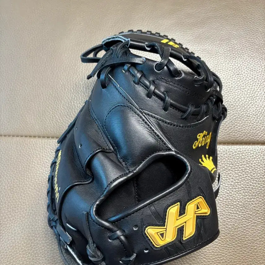 [BUNJANG] Hatakeyama Kai Takuya Model Catcher's Mitt / 하타케야마 카이 타쿠야 모델 포수 글러브