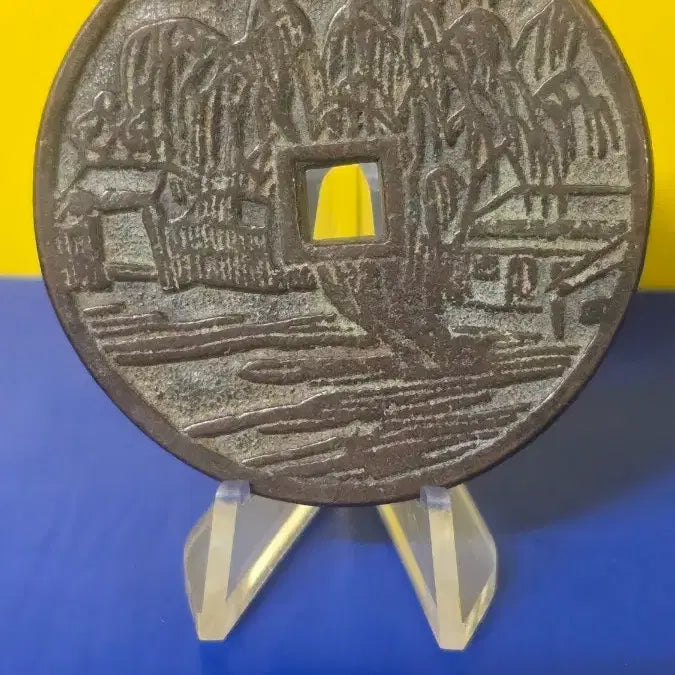 [BUNJANG] Landscape Calligraphy Celadon Plate / "  풍경"한시 별전