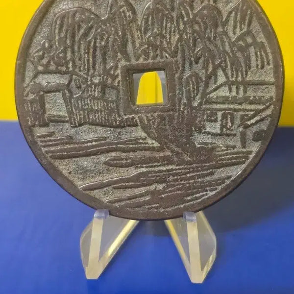 [BUNJANG] Landscape Calligraphy Celadon Plate / "  풍경"한시 별전