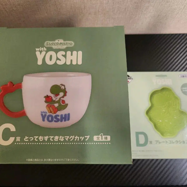 [BUNJANG] Yoshi C Prize Cup & D Prize Plate Set / 요시 C상 컵 + D상 그릇