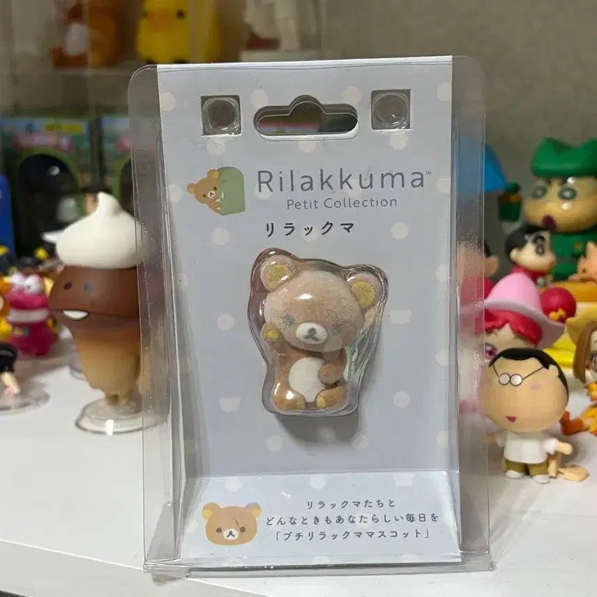 [BUNJANG] Rilakkuma Floki Figure Koguma / 리락쿠마 플로키 피규어 코구마